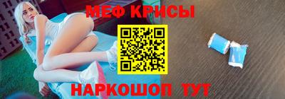 герыч Пугачёв