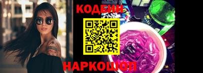 герыч Пугачёв