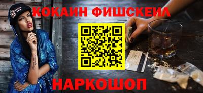 МДМА Пыть-Ях