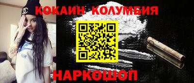 спиды Пушкино