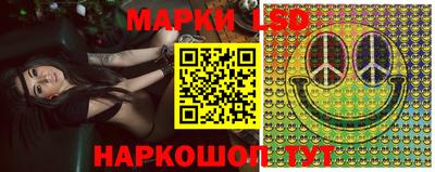 МДМА Пыть-Ях