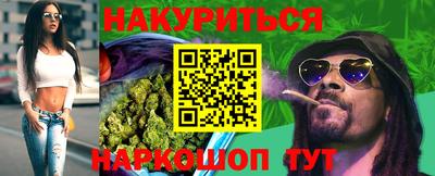 спиды Пушкино