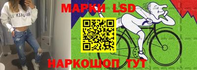 МДМА Пыть-Ях