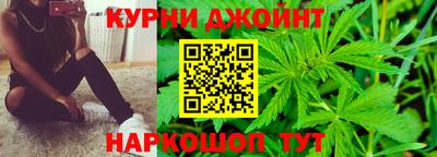 МДМА Пыть-Ях