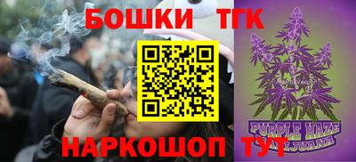 герыч Пугачёв