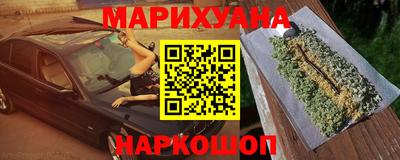 герыч Пугачёв