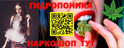 МДМА Пыть-Ях