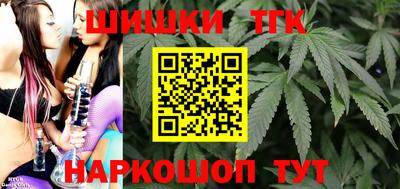 МДМА Пыть-Ях