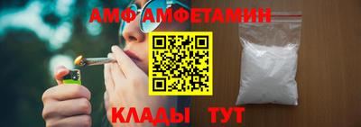 МДМА Пыть-Ях