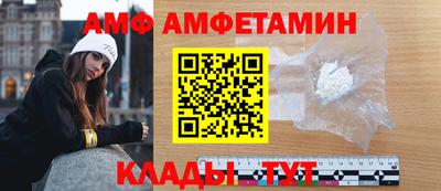 герыч Пугачёв