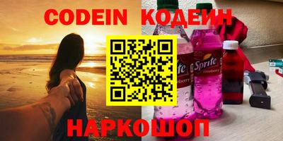 спиды Пушкино