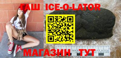 герыч Пугачёв