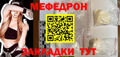 спиды Пушкино