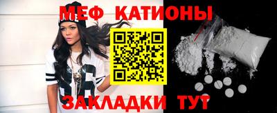 спиды Пушкино