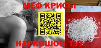 герыч Пугачёв